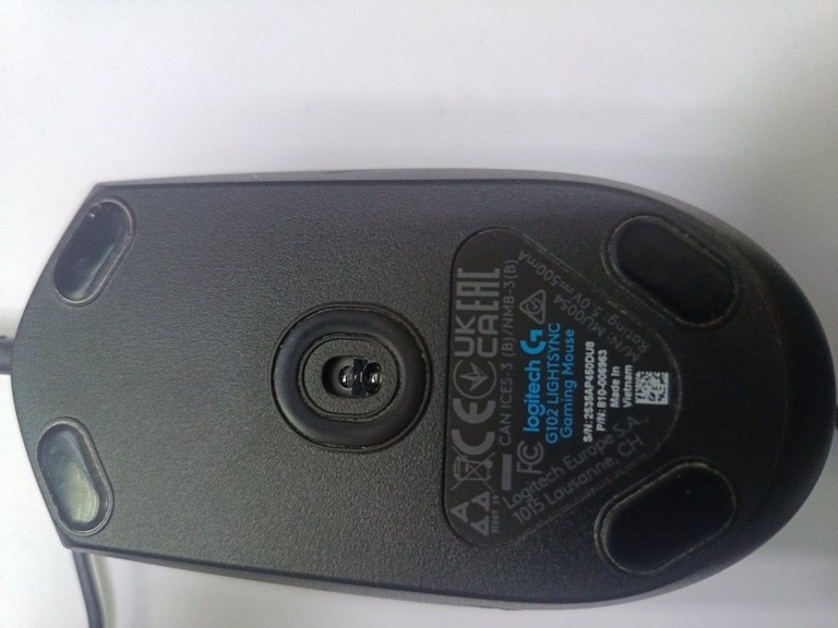Дешиво Logitech g102 lightsync с ломбарда