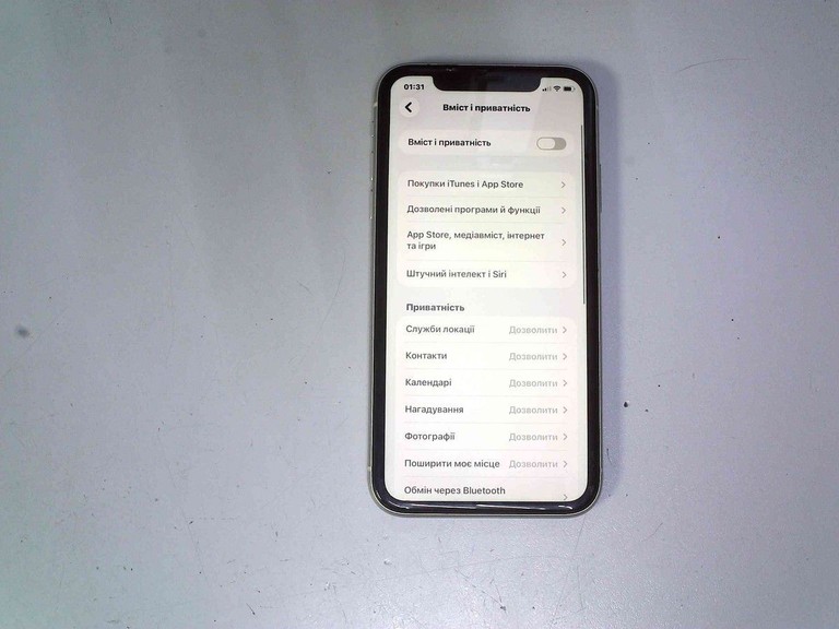Распродажа Apple iphone 11 64gb, продавец Техноскарб