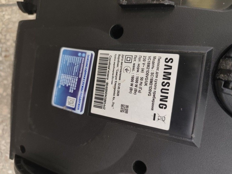 Дешево Samsung sc18m21c0vr з ломбарду