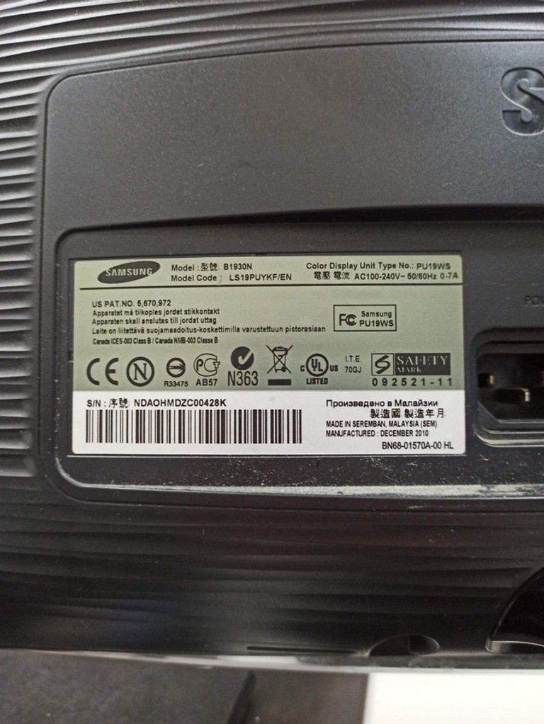 Оголошення Samsung b1930n Б/У