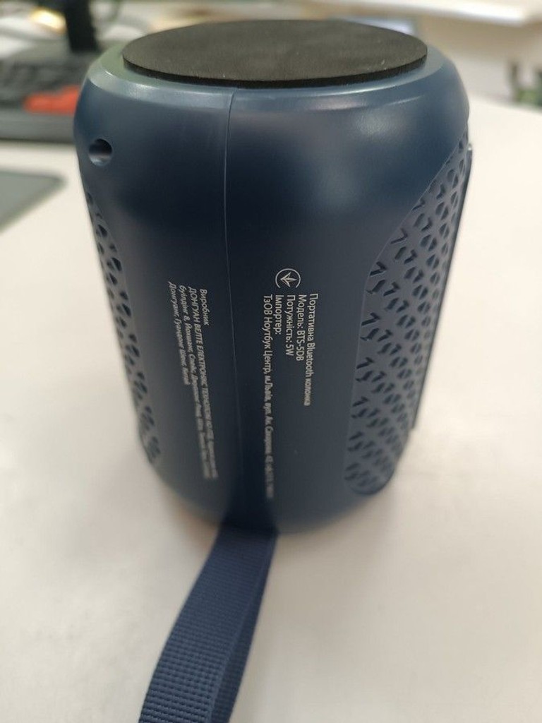 Оголошення Grand-x BTS-5DB Б/У