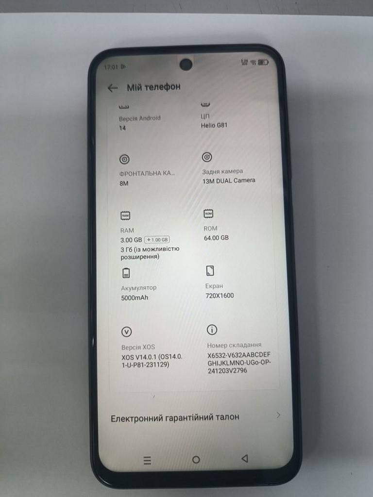Оголошення Infinix smart 9 3/64gb Б/У