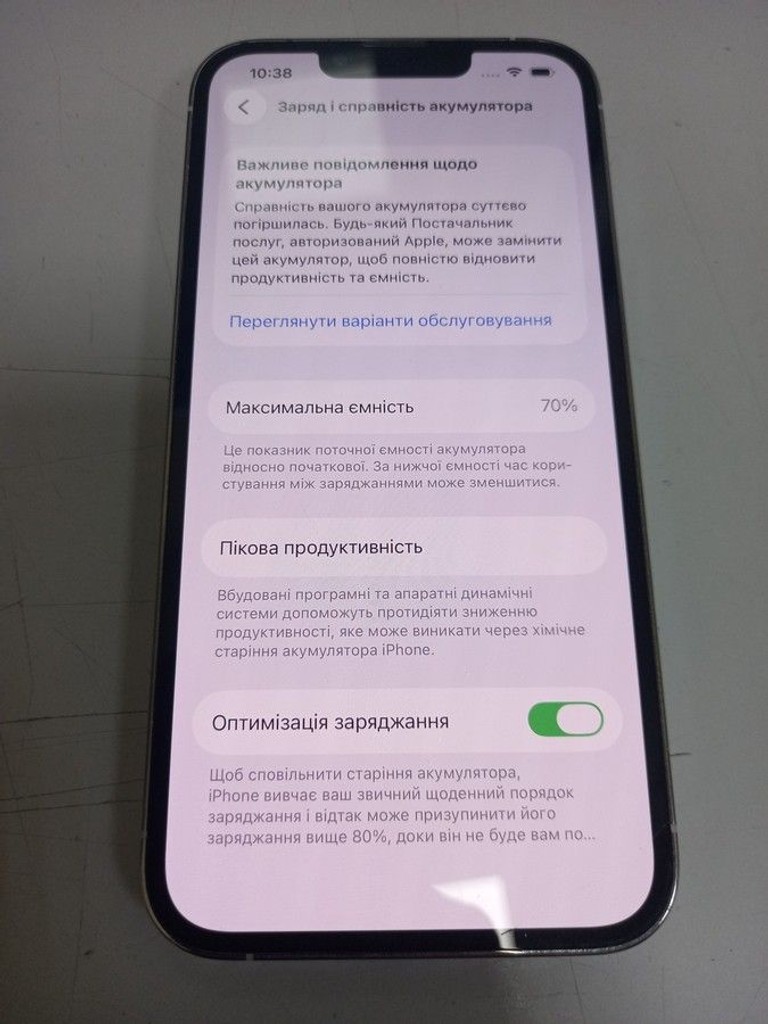 Apple iphone 13 pro 256gb Код:01-201037871. Зображення 10