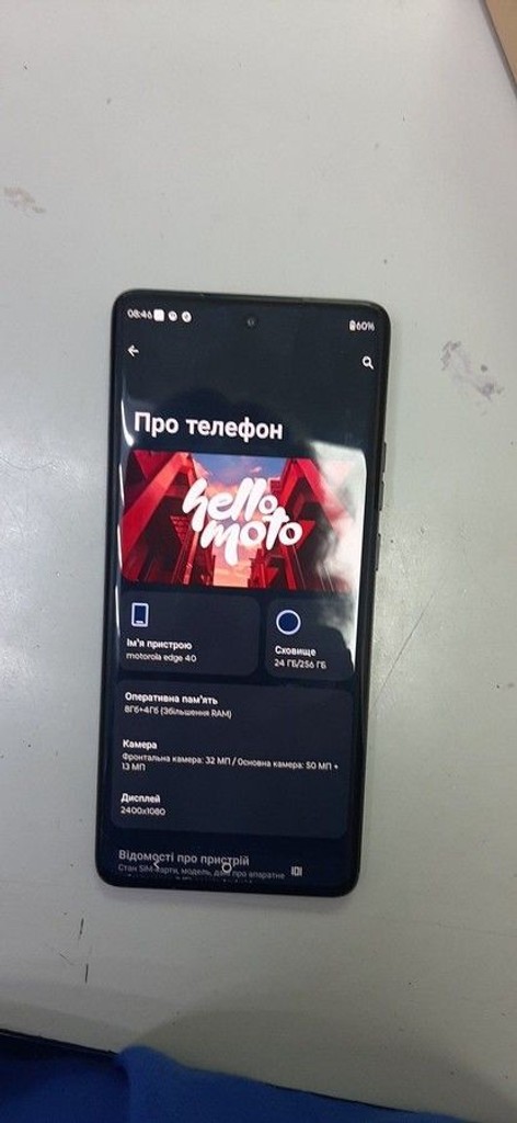 Motorola edge 40 8/256gb Код:01-201032048. Зображення 6