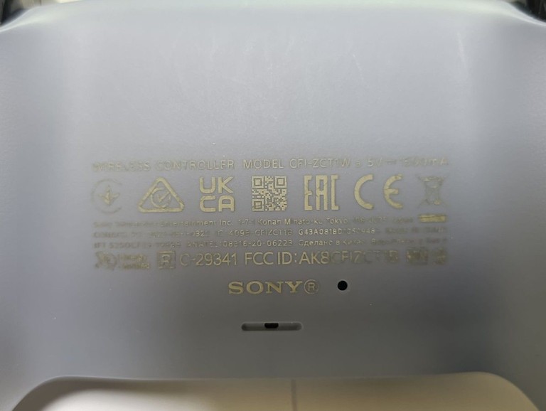 Дешево Sony DualSense Black з ломбарду