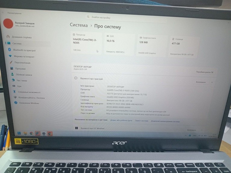 Дешиво Acer 15/core i3-n305 ddr5/16gb ddr5/ssd 512 gb/*інтегрована с ломбарда