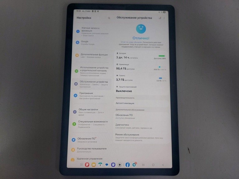 Купити Samsung galaxy tab a9+ 8/128gb wi-fi Б/У