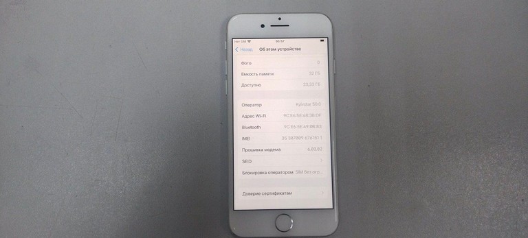 Оголошення Apple iphone 7 32gb Б/У