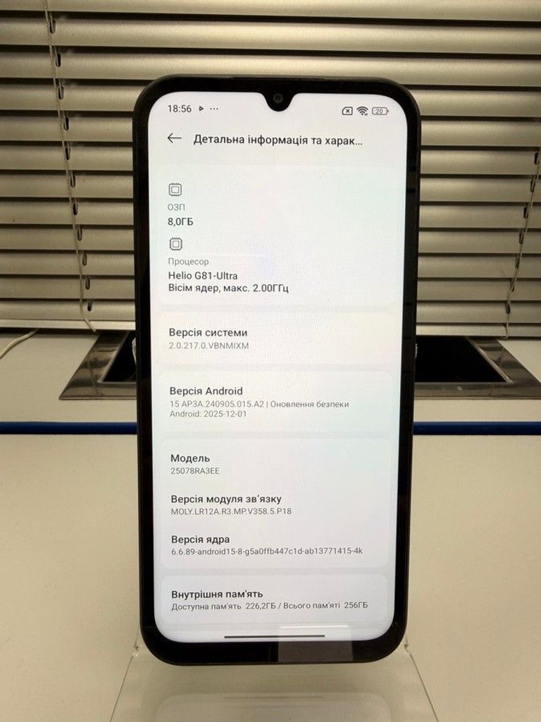 Xiaomi redmi 15c 4g 8/256gb Код:01-201054030. Зображення 6