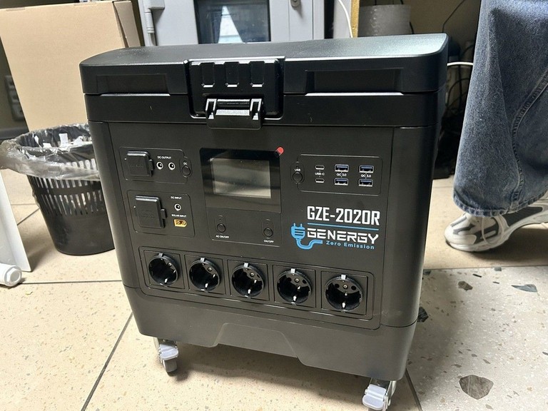 Купити Genergy GZE-2020R Б/У
