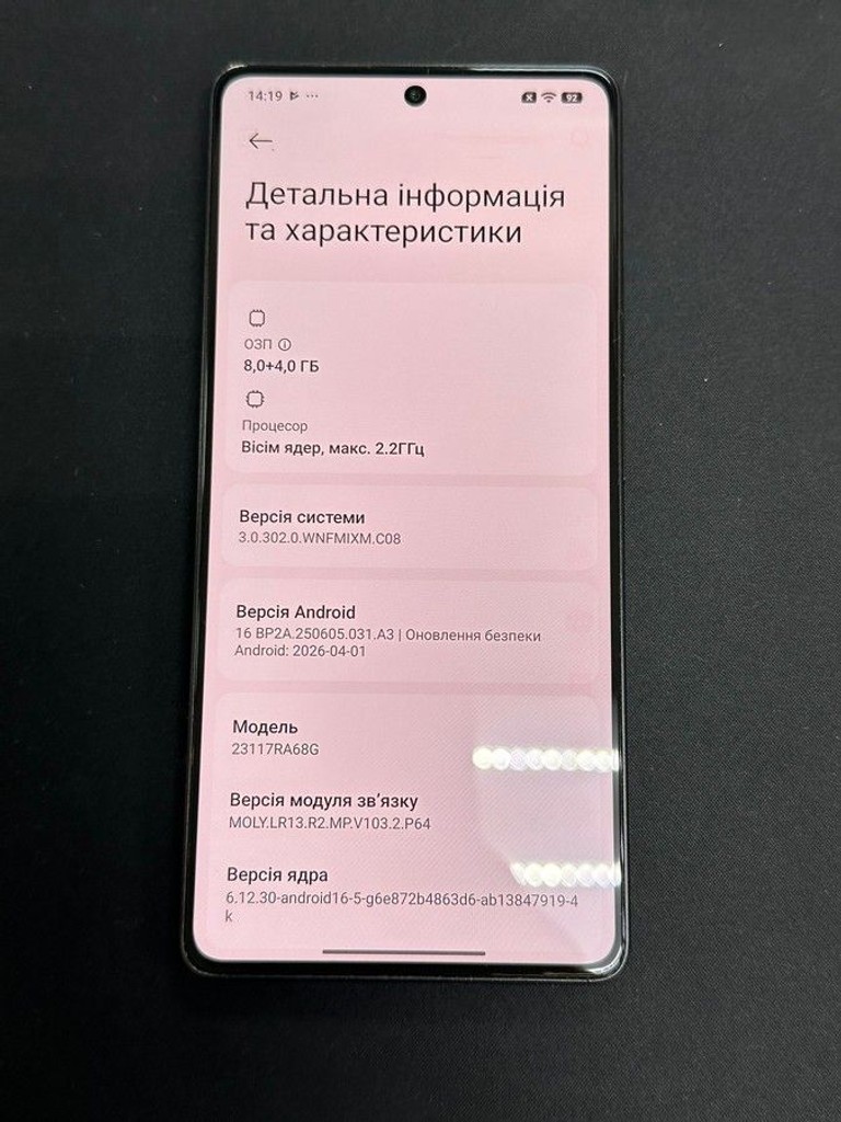 Xiaomi redmi note 13 pro 4g 8/256gb Код:01-201065015. Зображення 6