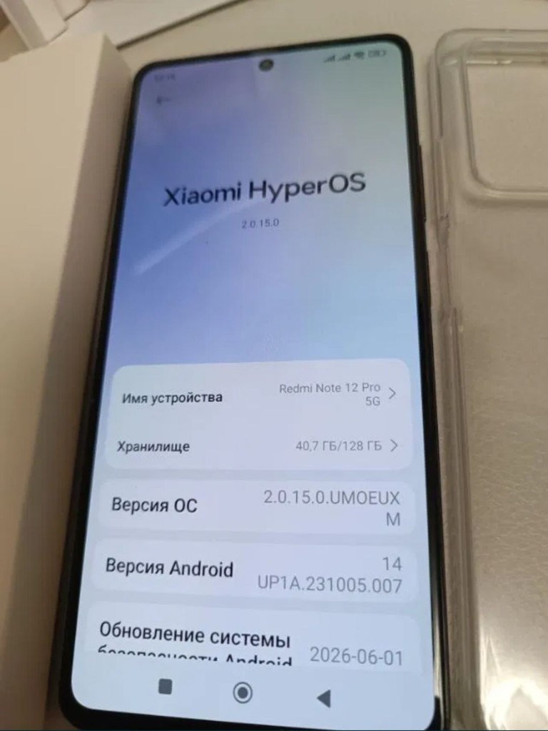 Xiaomi Redmi Note 12 Pro 5G 6/128GB Black (no NFC) Код:null. Зображення 4