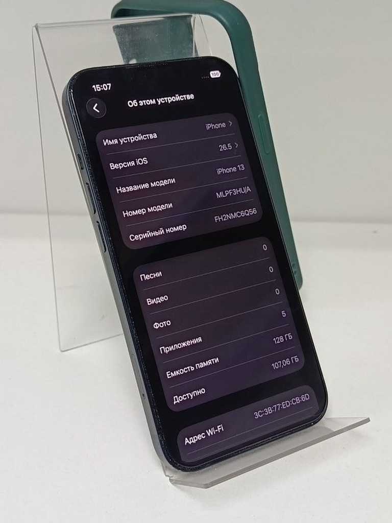 Дешево Apple iphone 13 128gb з ломбарду