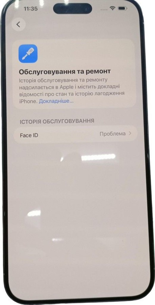Apple iphone 15 pro max 256gb Код:01-201067839. Зображення 8