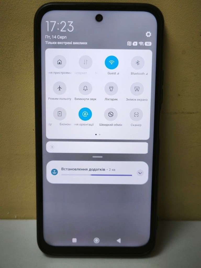 Розпродаж Xiaomi redmi 15 4g 8/256gb, продавець Техноскарб