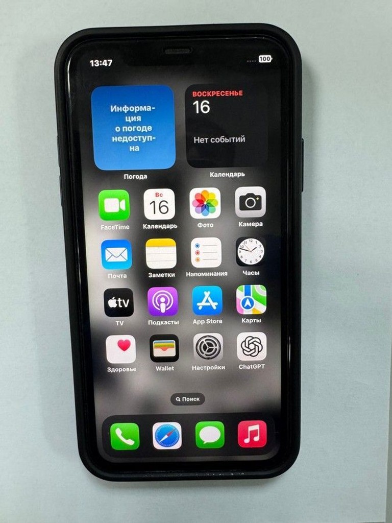 Купити Apple iphone 11 128gb Б/У