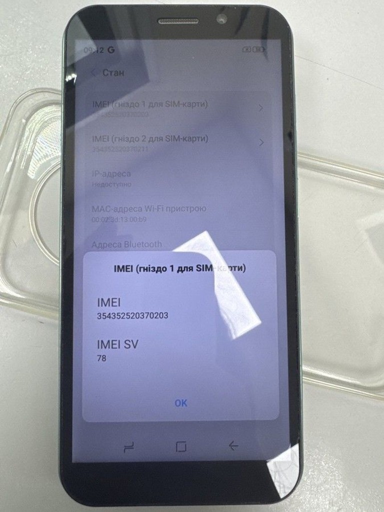 Розпродаж Doogee X97 3/16GB Black, продавець Техноскарб