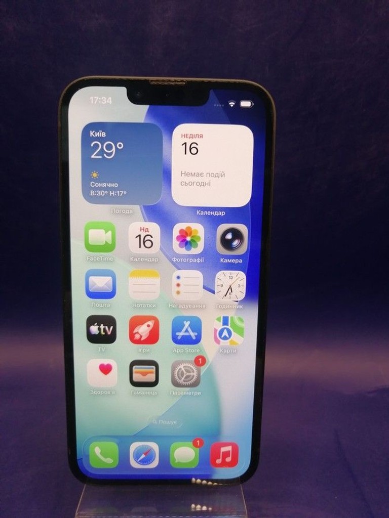 Дешево Apple iPhone 17e 256GB White з ломбарду