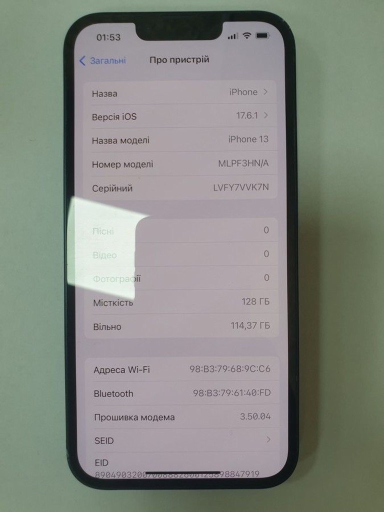 Оголошення Apple iphone 13 128gb Б/У