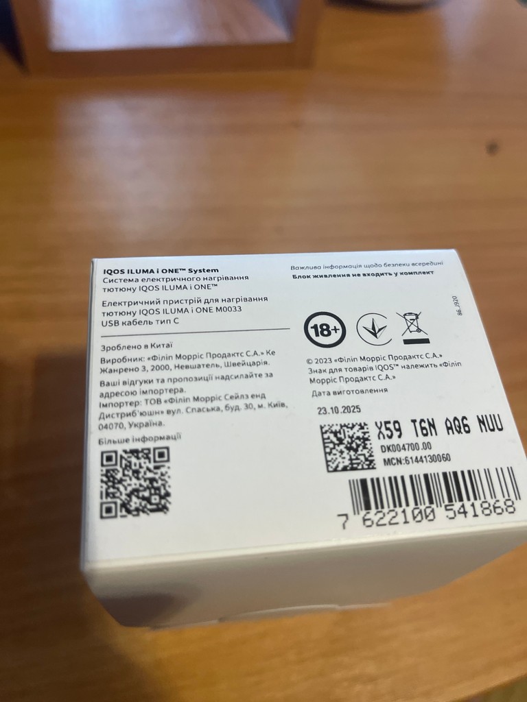 Новий iqos iluma i one 2025 .Аквамарин. Запакованний.Гарантія Код:null. Изображение 4