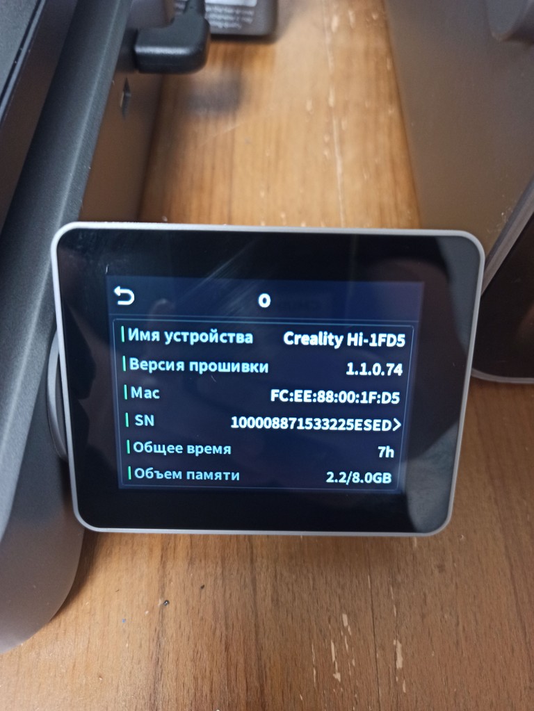Creality Hi combo  Код:null. Зображення 4