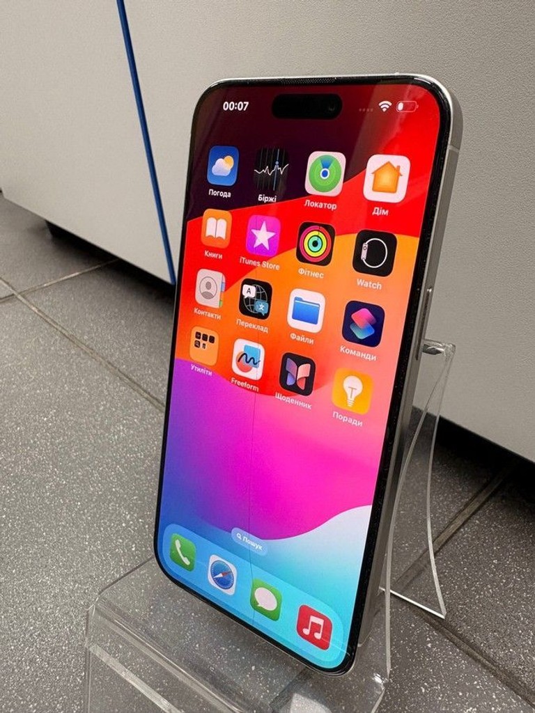Оголошення Apple iphone 15 pro max 256gb Б/У