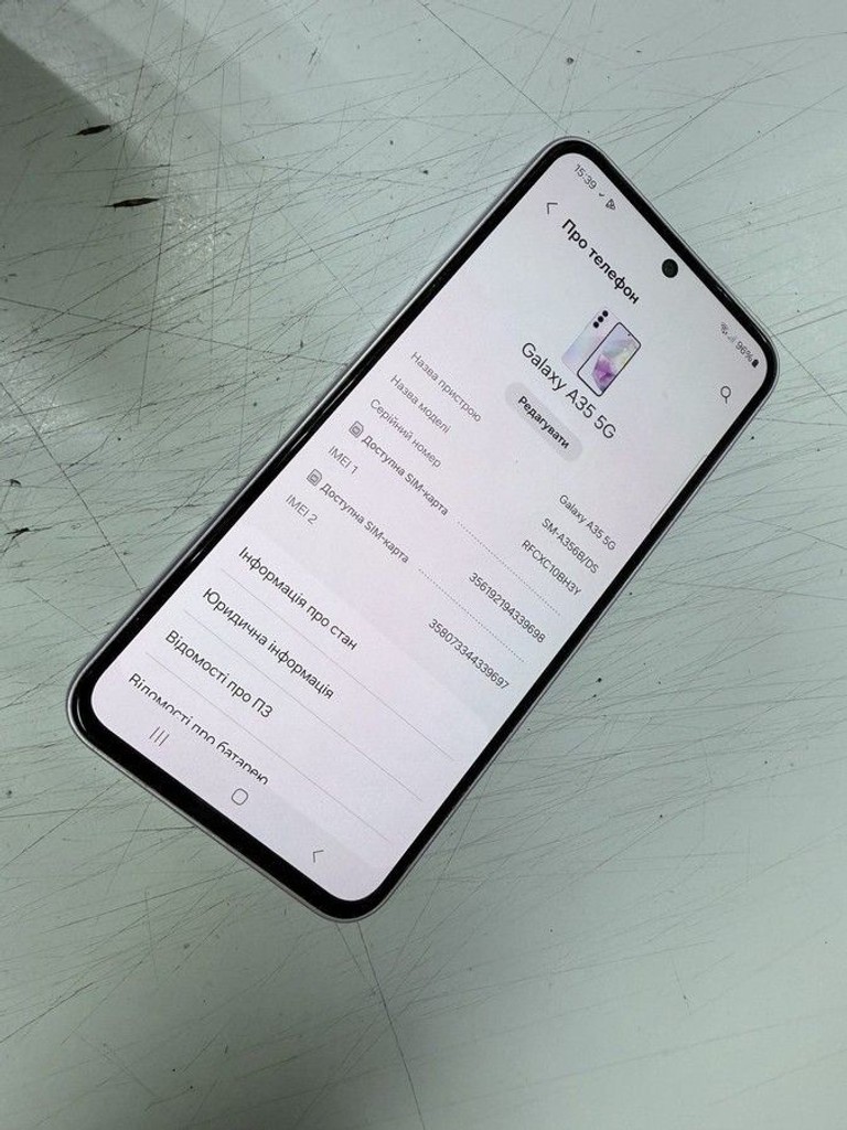 Оголошення Samsung galaxy a35 5g 8/256gb Б/У