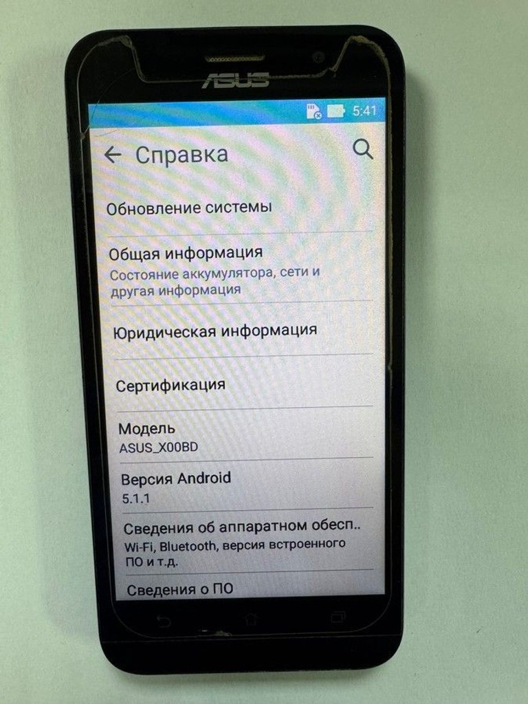Оголошення Asus zenfone go 1/8gb Б/У