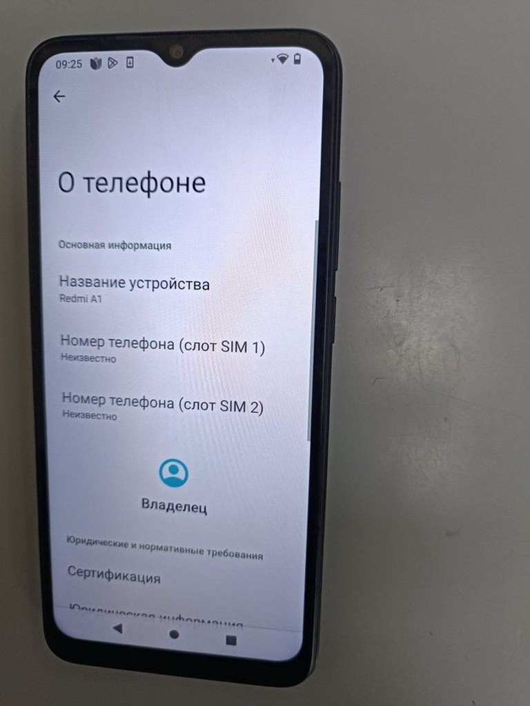 Дешево Xiaomi Redmi A1 2/32GB Black з ломбарду