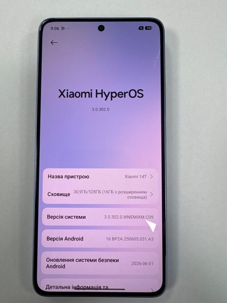 Объявление Xiaomi 14t 12/512gb Б/У