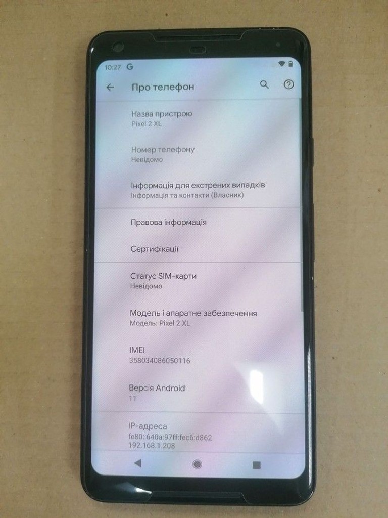 Распродажа Google pixel 2 xl 128gb, продавец Техноскарб