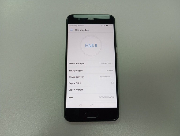Распродажа Huawei p10 4/64gb, продавец Техноскарб