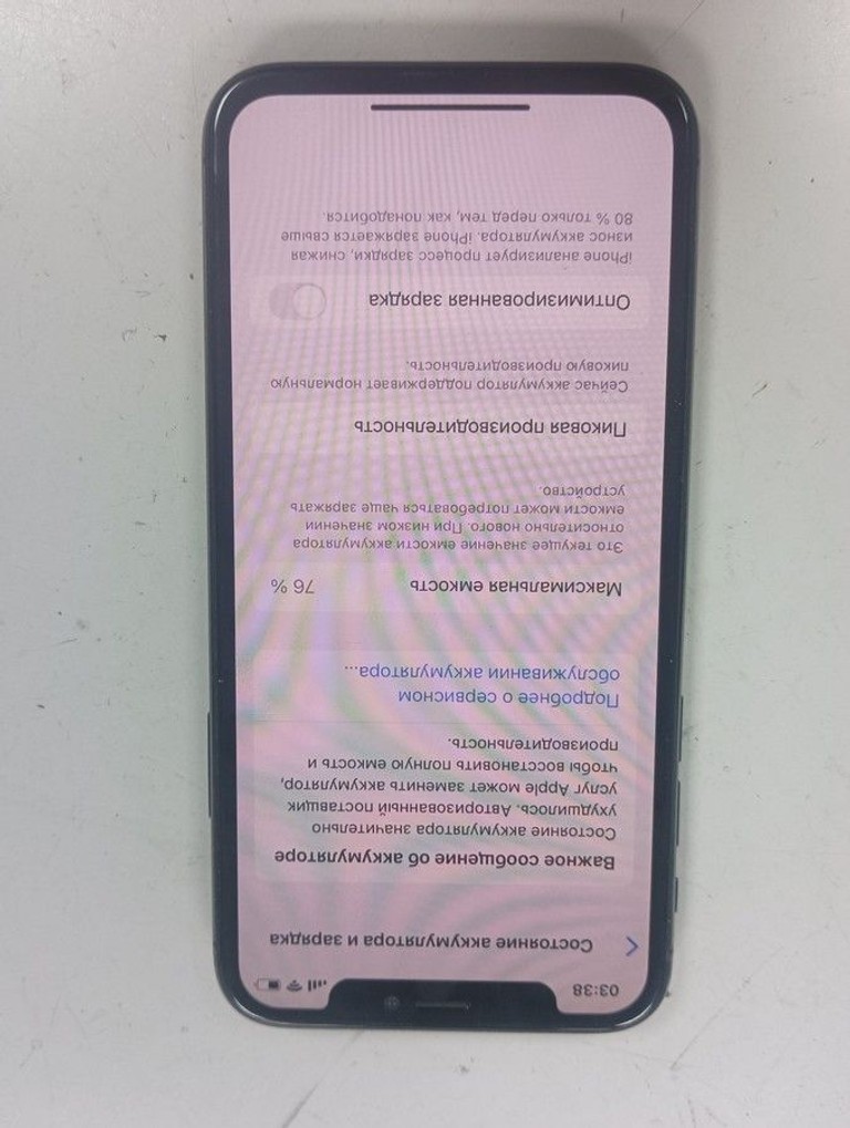 Apple iphone x 64gb Код:01-201096020. Зображення 5