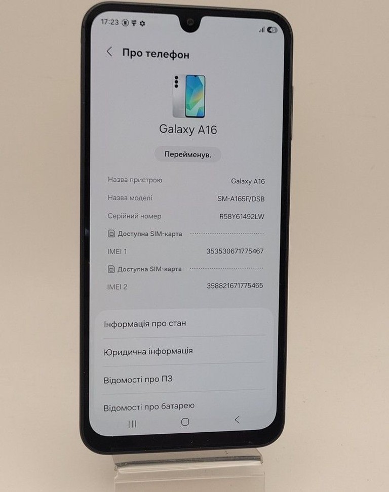 Объявление Samsung galaxy a16 4/128gb Б/У