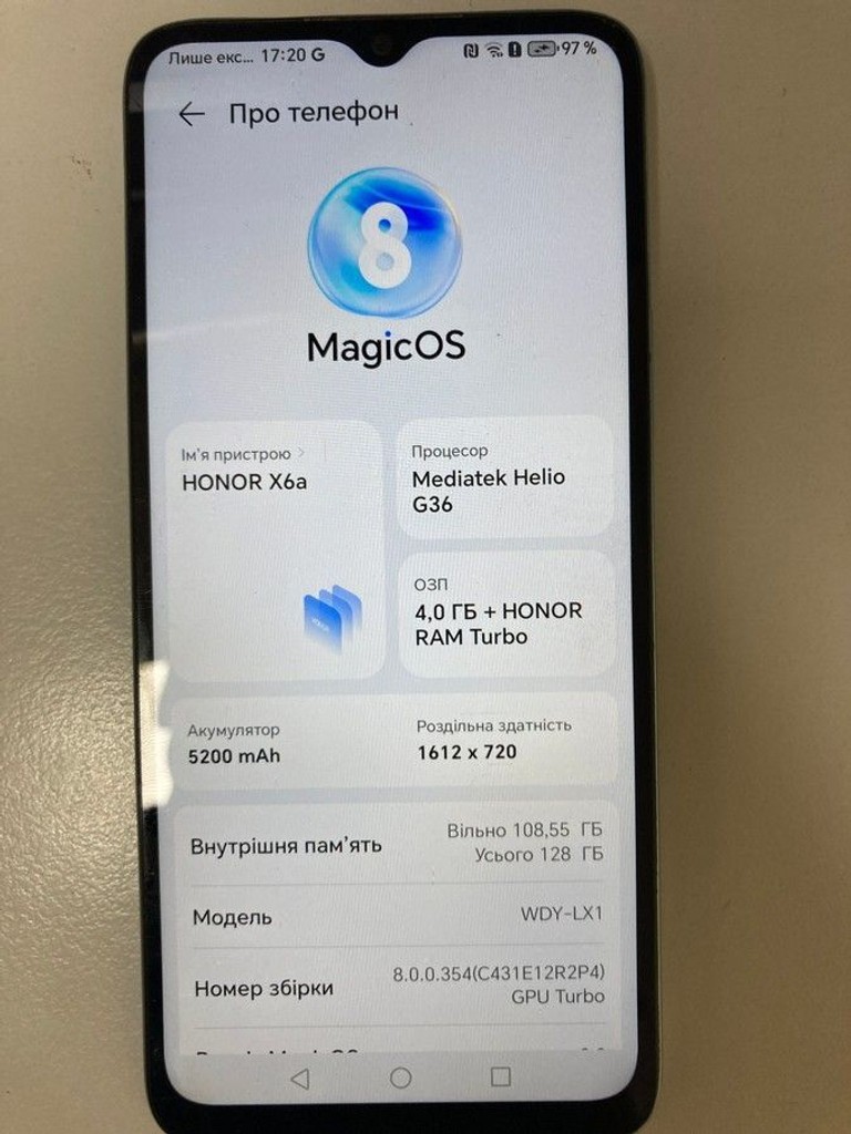 Дешиво Huawei honor x6a 4/128gb с ломбарда