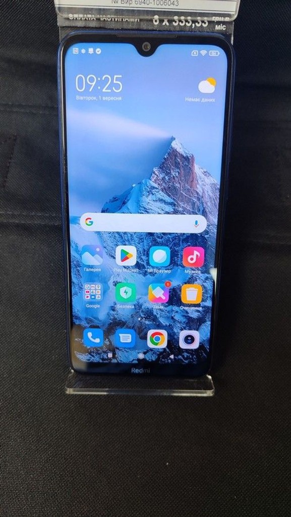 Купити Xiaomi Redmi Note 8T 4/64GB Blue Б/У