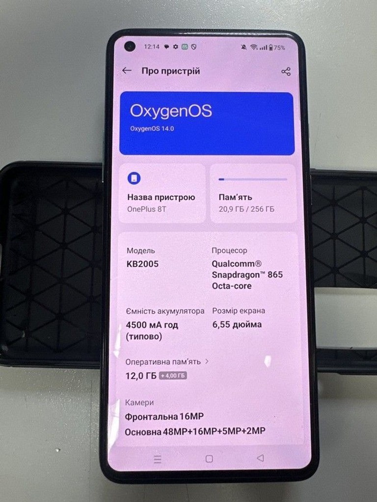 Оголошення Oneplus 8t 12/256gb Б/У