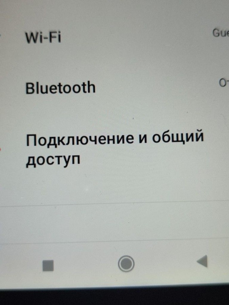Xiaomi redmi 9a 2/32gb Код:01-201097376. Зображення 7
