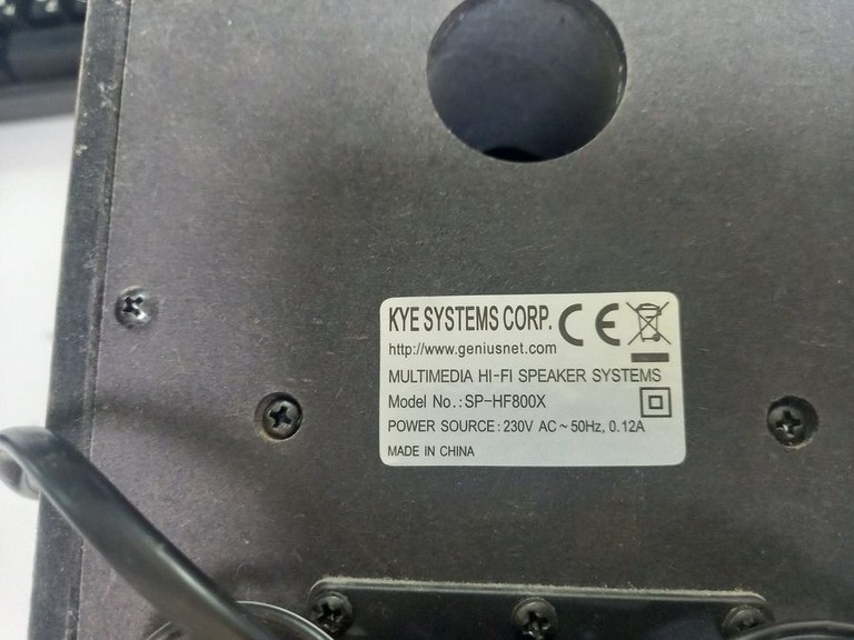 Распродажа Genius sp-hf800x, продавец Техноскарб
