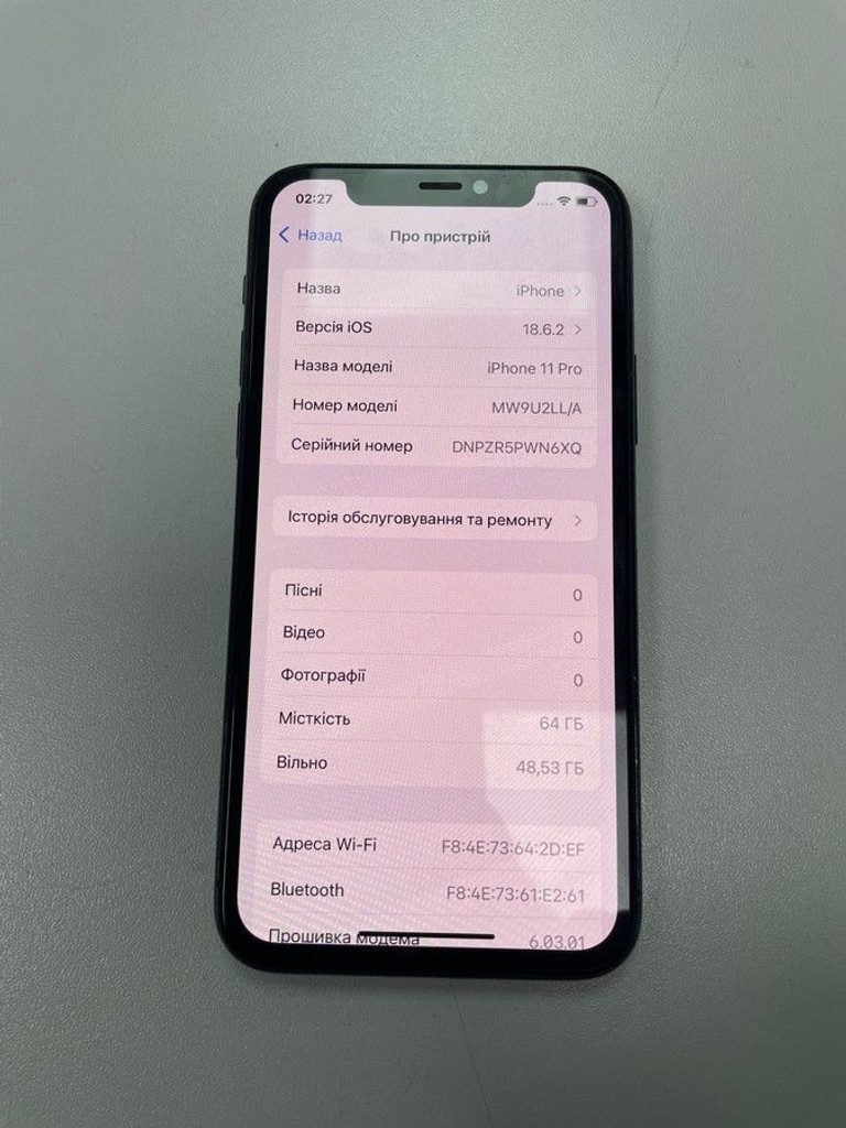 Купить Apple iphone 11 pro 64gb Б/У