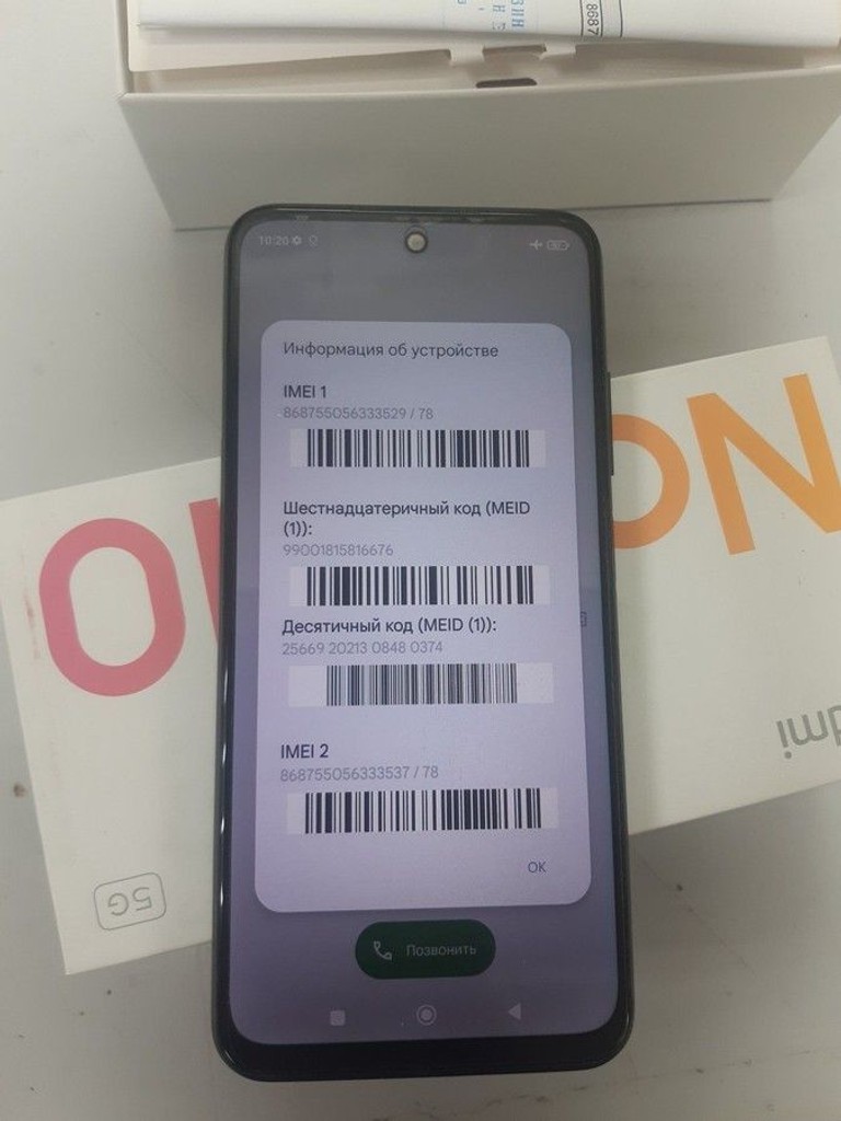 Купити Xiaomi redmi note 10 6/128gb Б/У