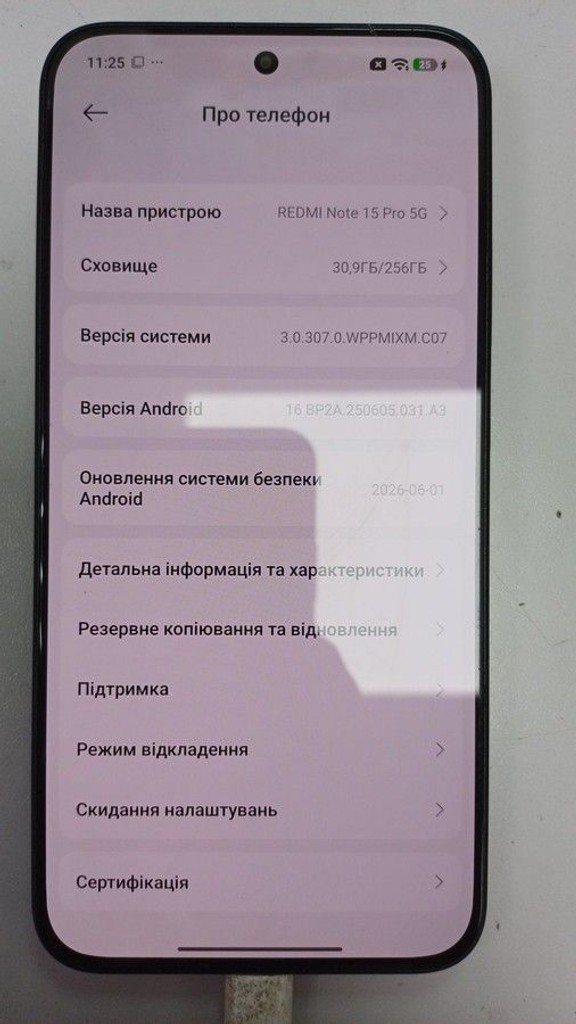 Купити Xiaomi Redmi Note 15 Pro 5G 8/256GB Glacier Blue Б/У