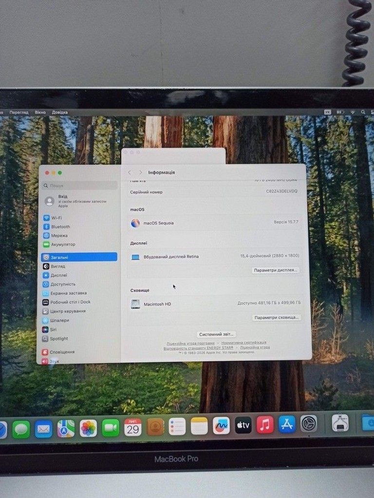 Оголошення Apple macbook pro a1990 екр 15.4"/ core i7 2,2ghz/ ram16gb/ ssd512gb/ graphics 630 Б/У