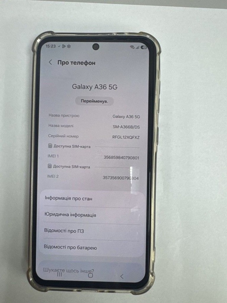 Объявление Samsung galaxy a36 5g 8/256gb Б/У