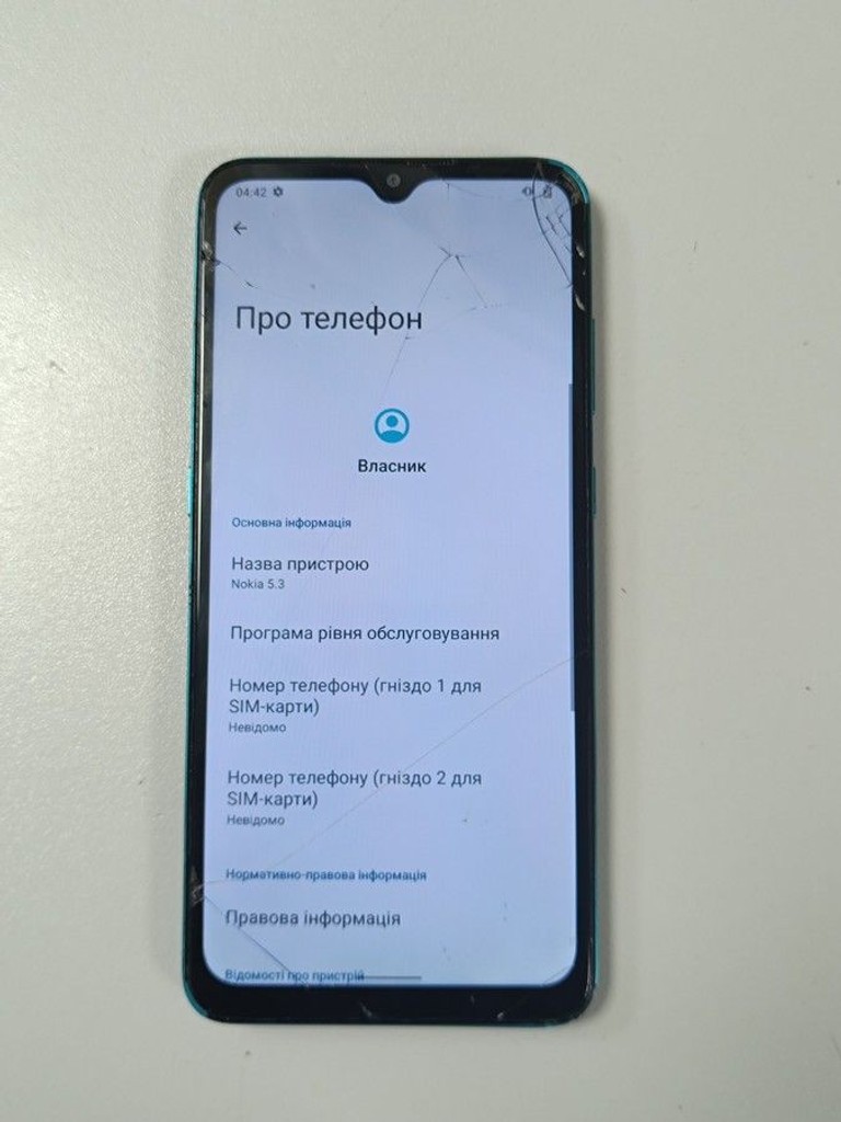 Объявление Nokia 5.3 ta-1234 4/64gb Б/У