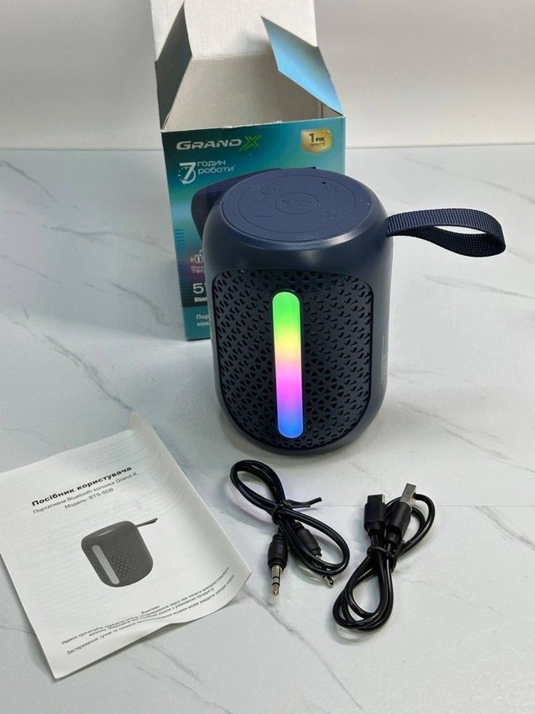 Купить Grand-x BTS-5DB Б/У