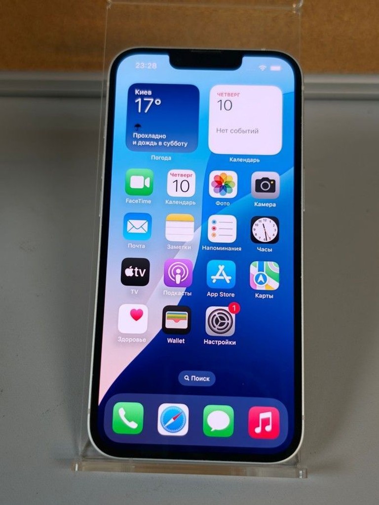 Купить Apple iphone 13 128gb Б/У