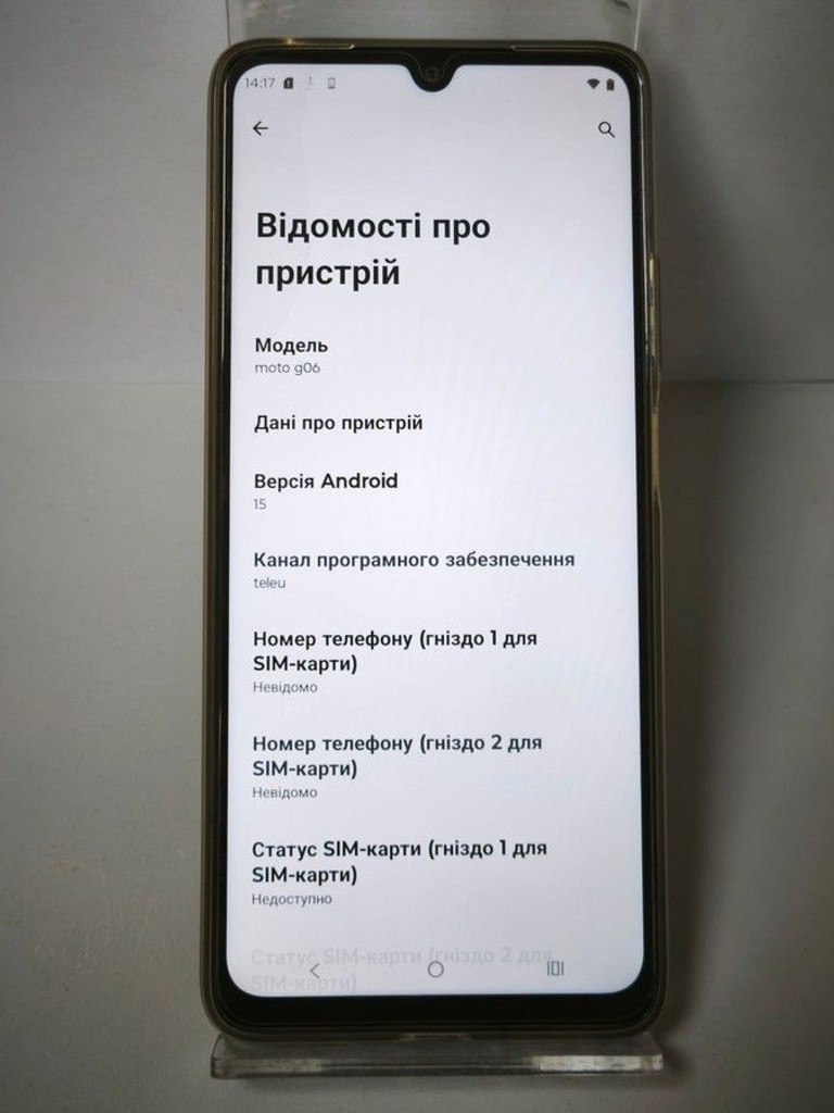 Motorola moto g06 4g 4/256gb Код:01-201129126. Зображення 5