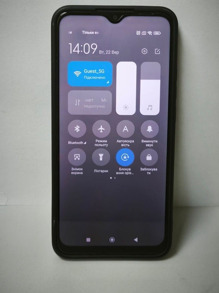 Дешево Xiaomi redmi 9 4/64gb з ломбарду