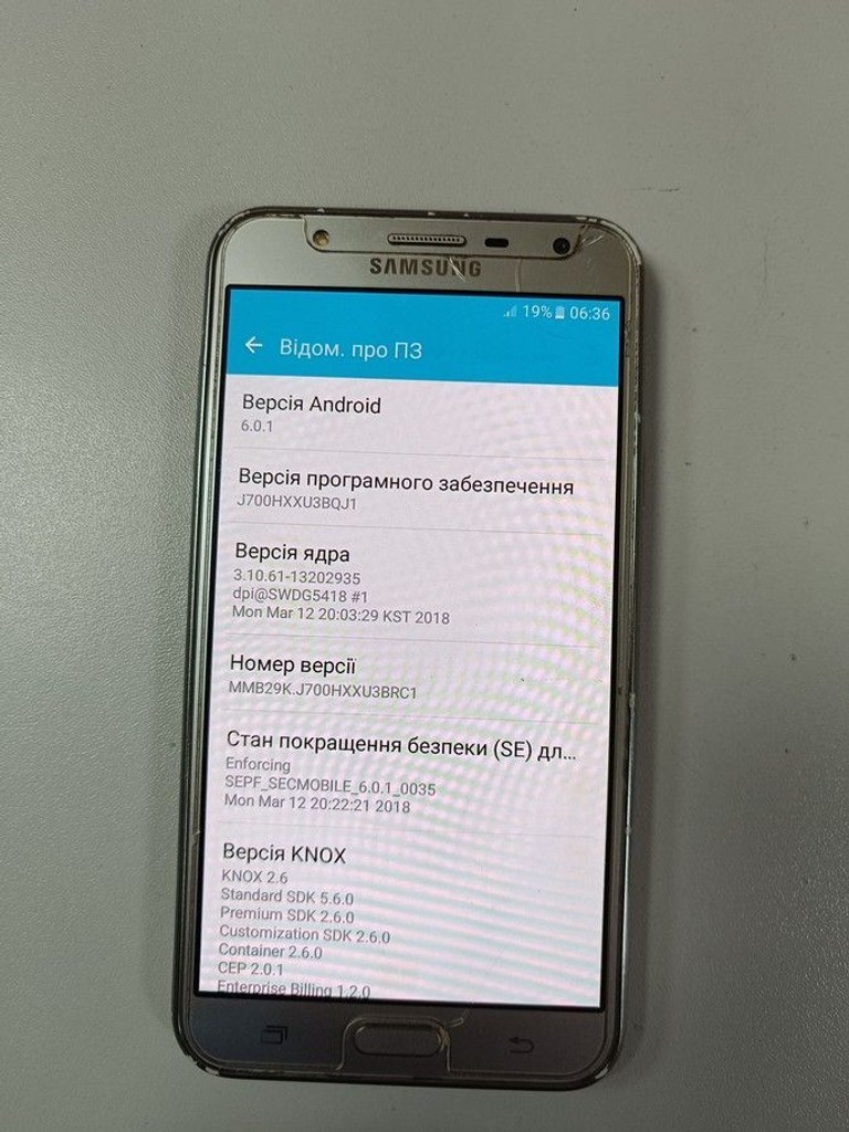 Дешево Samsung j700h galaxy j7 16gb з ломбарду
